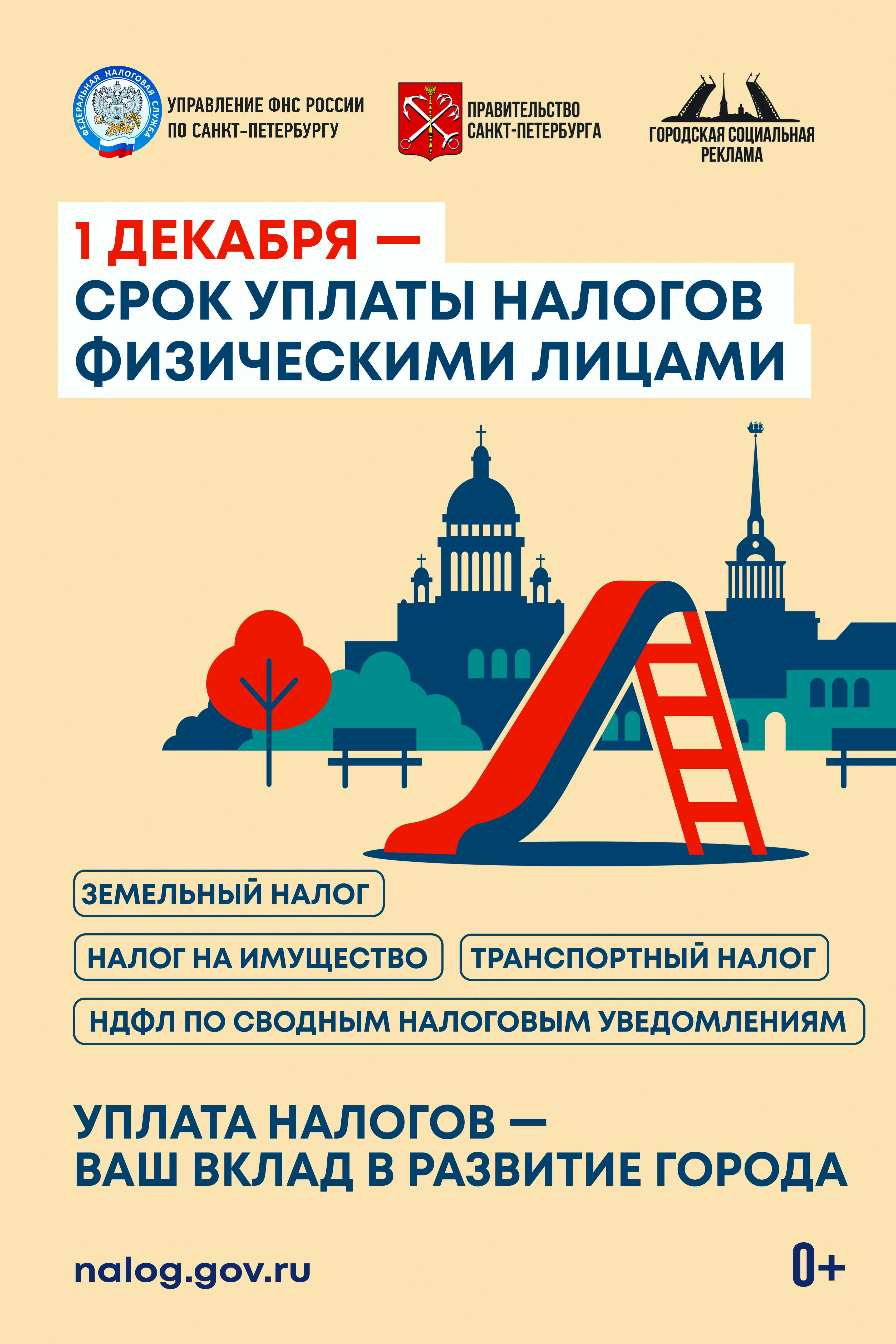 GetAttachmentCashedImageStream